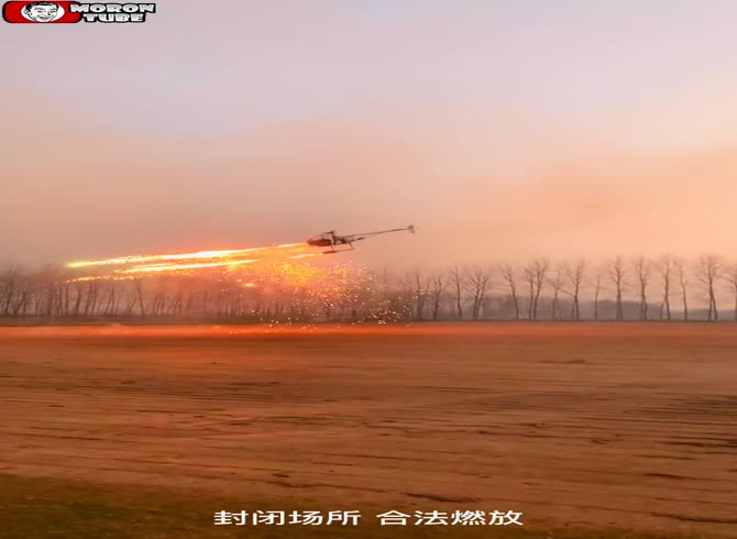 Video :He believes he is in a battle, complete with a helicopter and fireworks!
